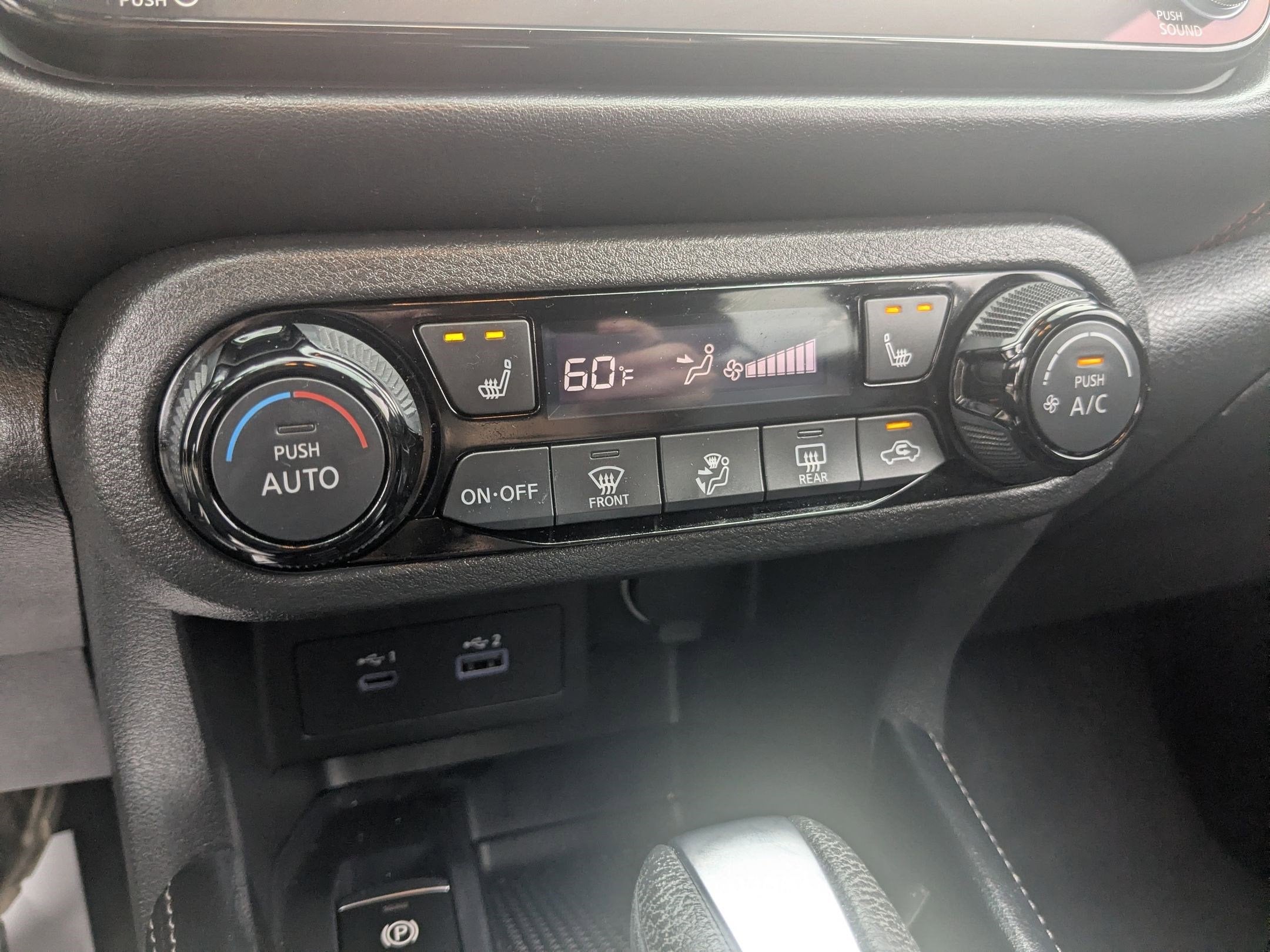 2024 Nissan Kicks SR Xtronic CVT