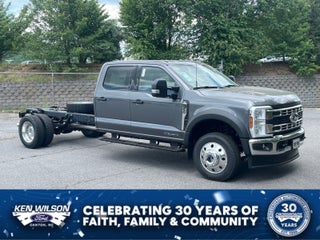 2026 Ford Super Duty F-550 DRW DRW