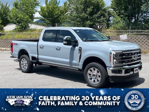2026 Ford Super Duty F-250 SRW LARIAT