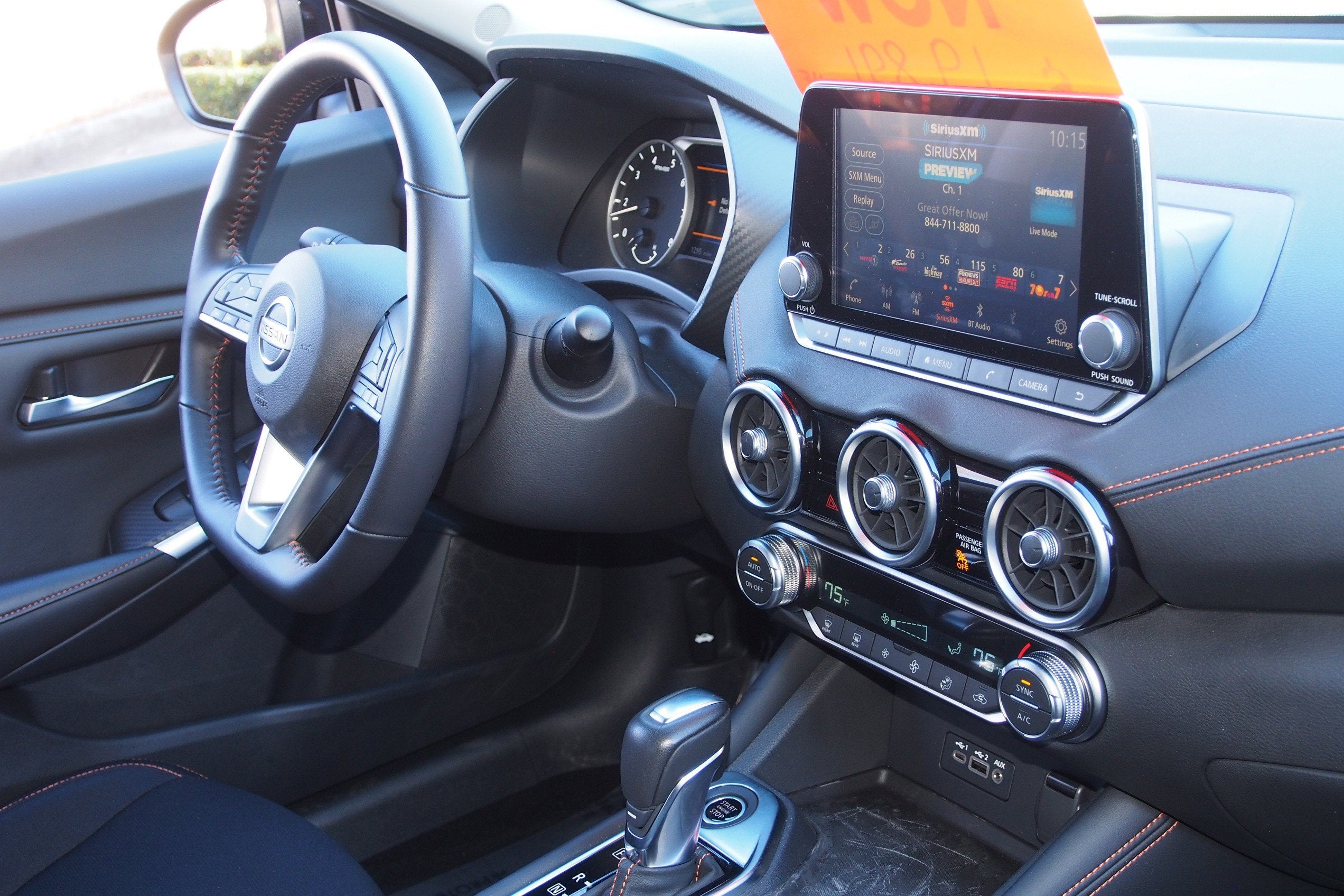 2020 Nissan Sentra SR