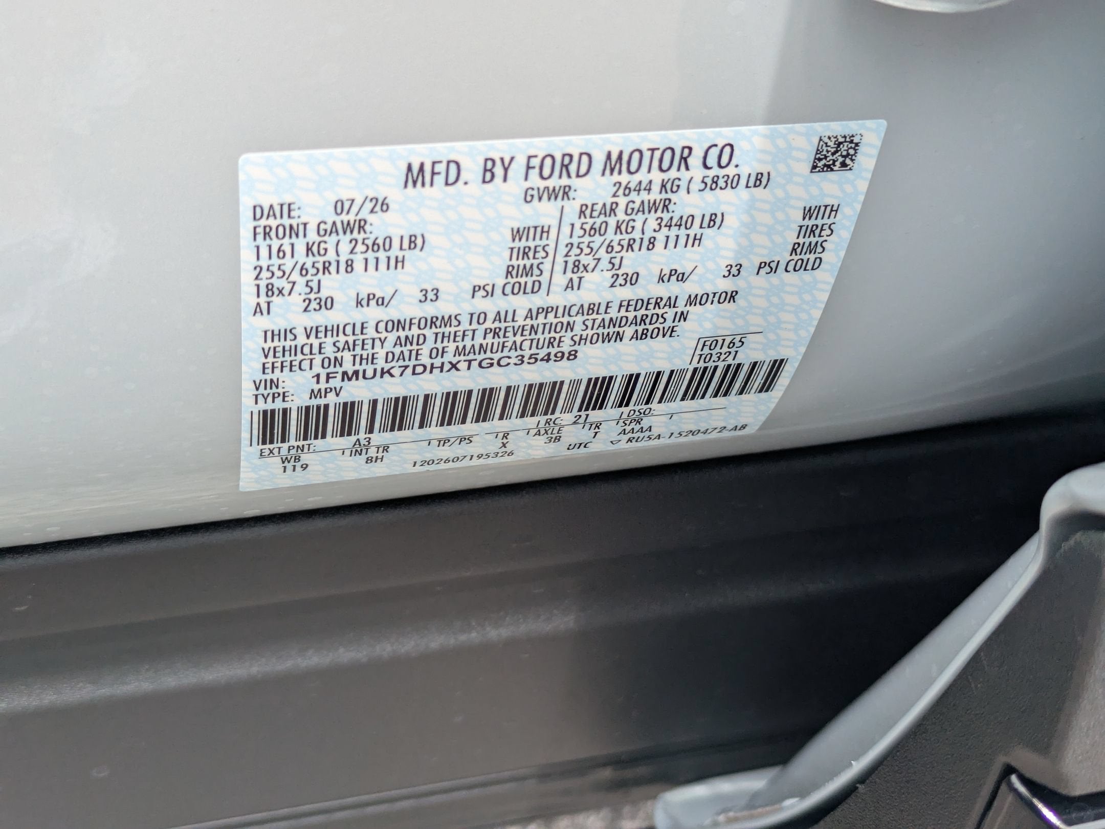 2026 Ford Explorer Active