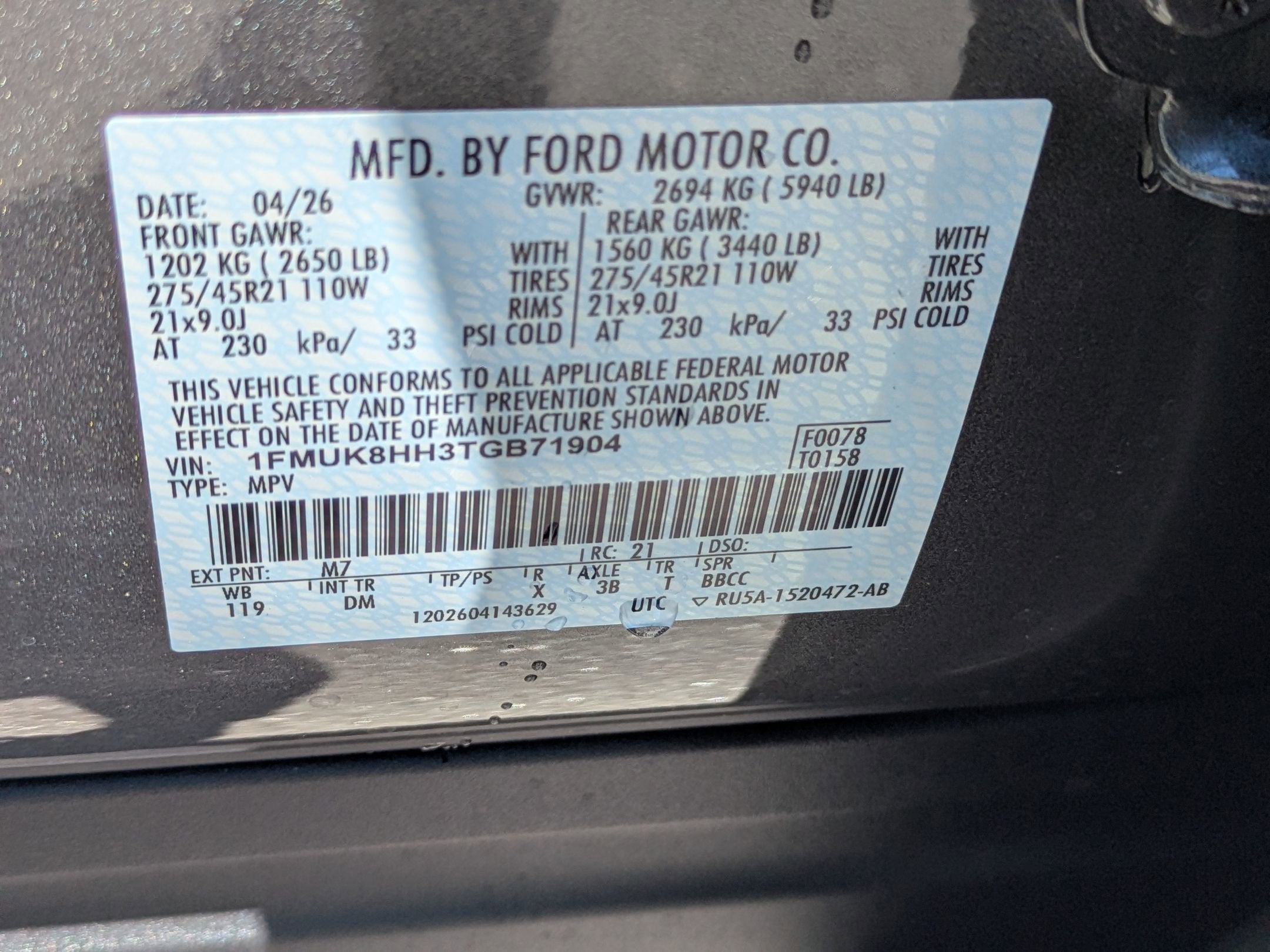 2026 Ford Explorer Platinum