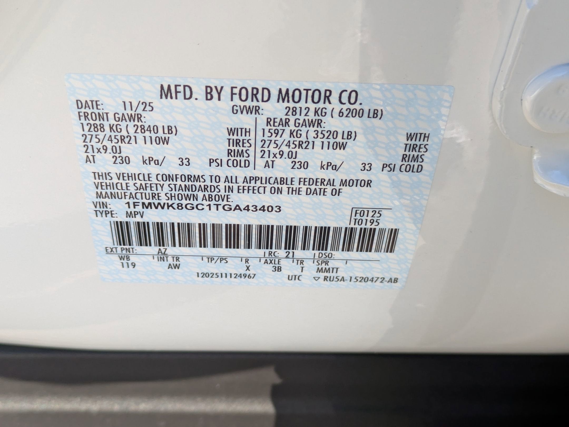 2026 Ford Explorer ST