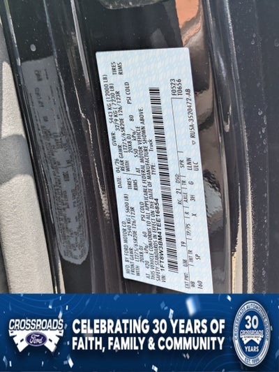 2026 Ford Super Duty F-350 SRW King Ranch
