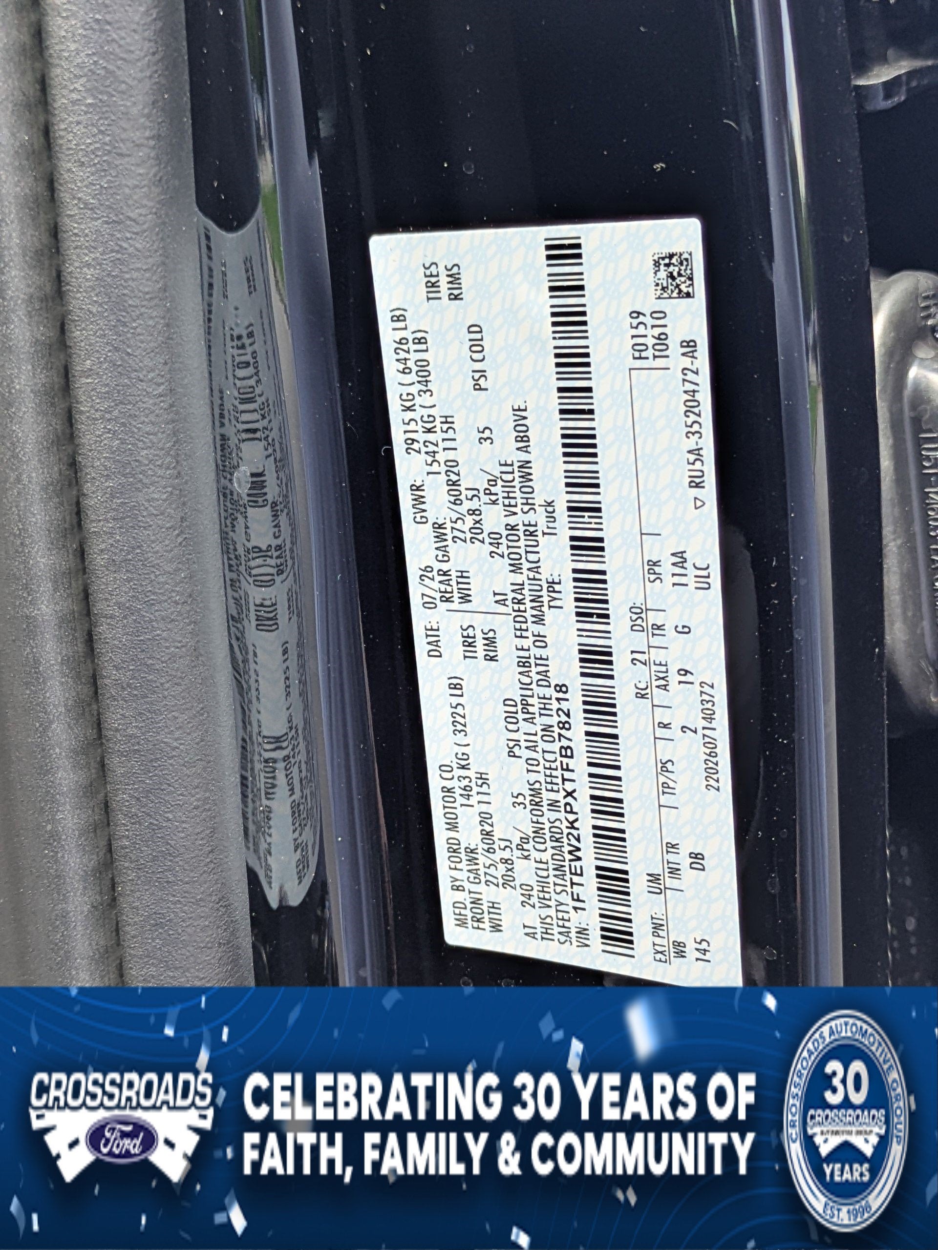 2026 Ford F-150 STX