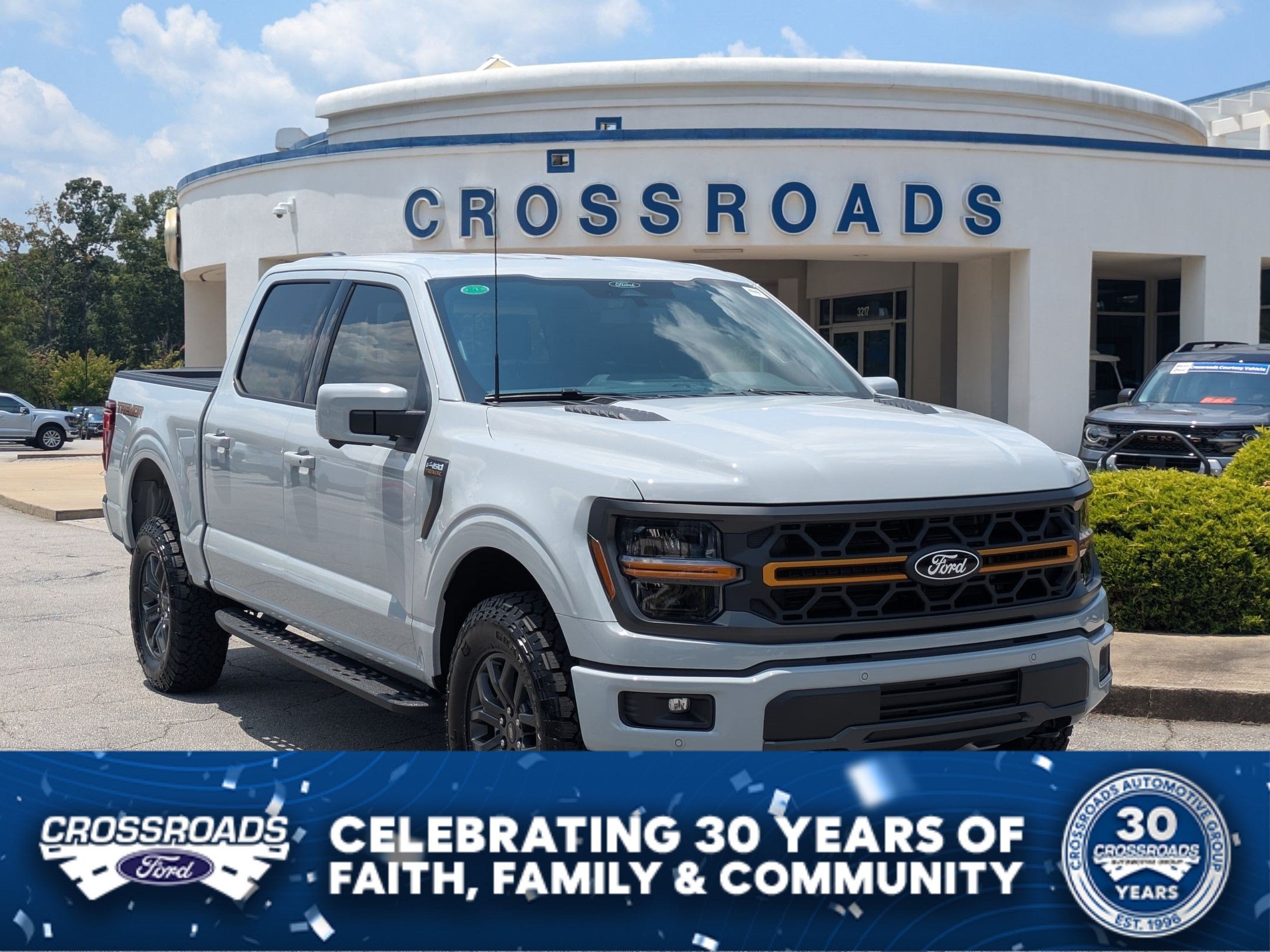 2026 Ford F-150 Tremor