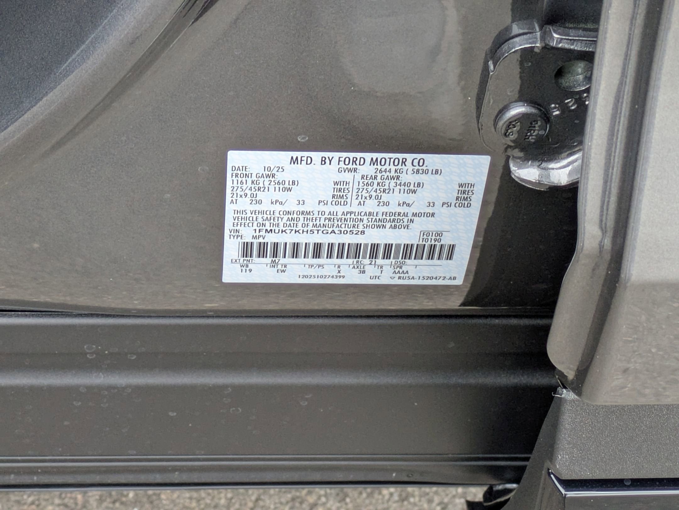 2026 Ford Explorer ST-Line