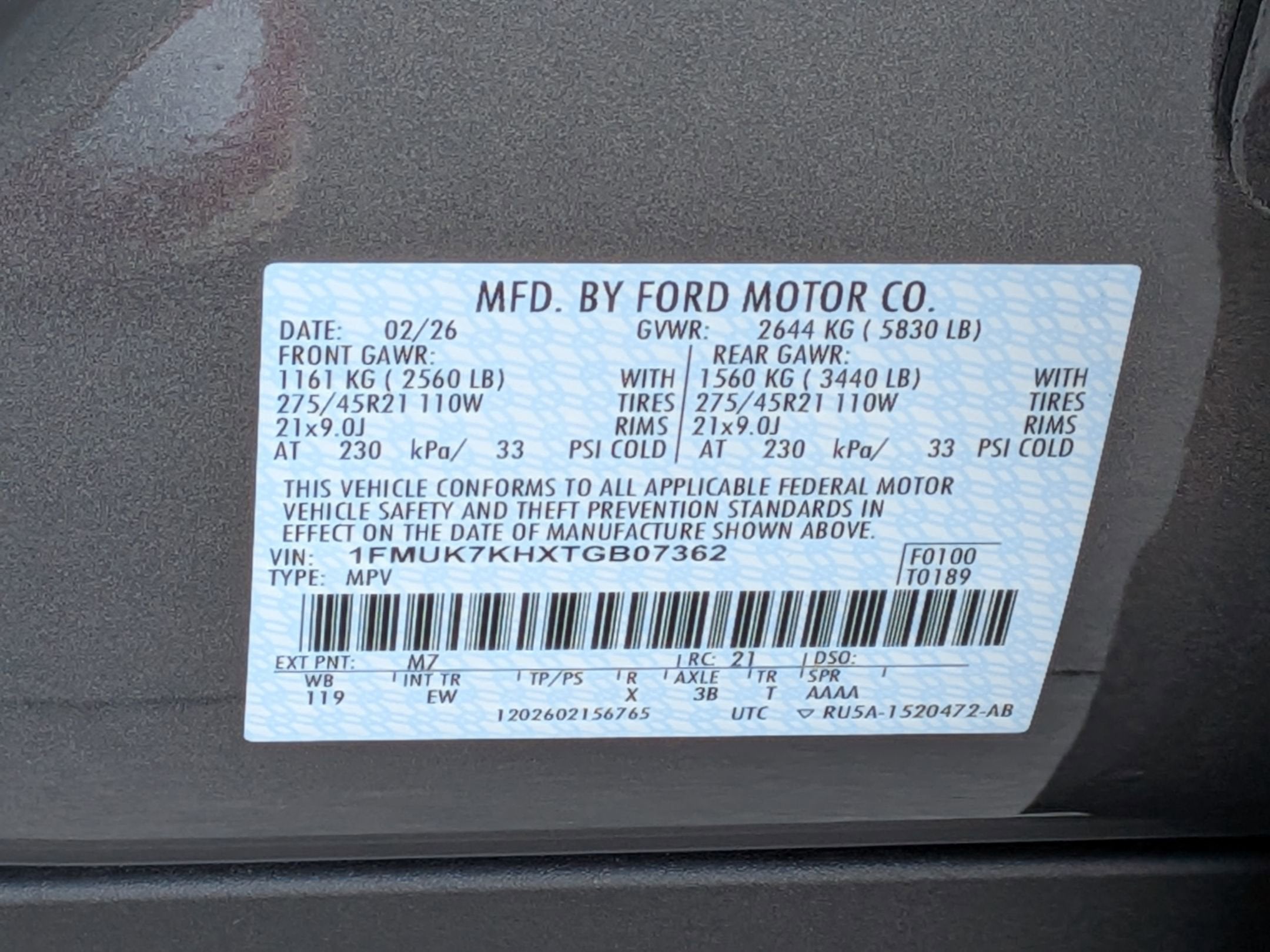 2026 Ford Explorer ST-Line