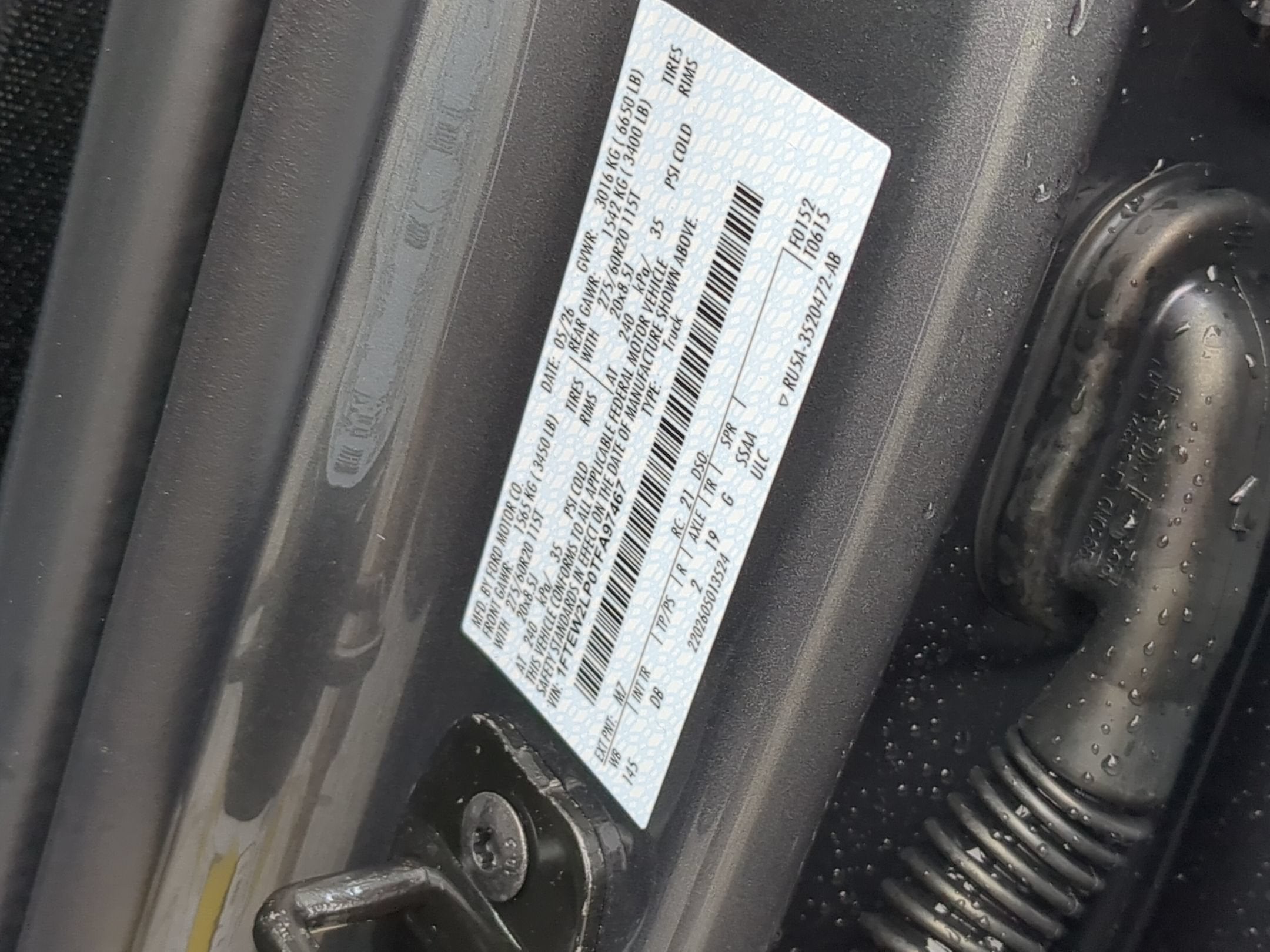 2026 Ford F-150 STX