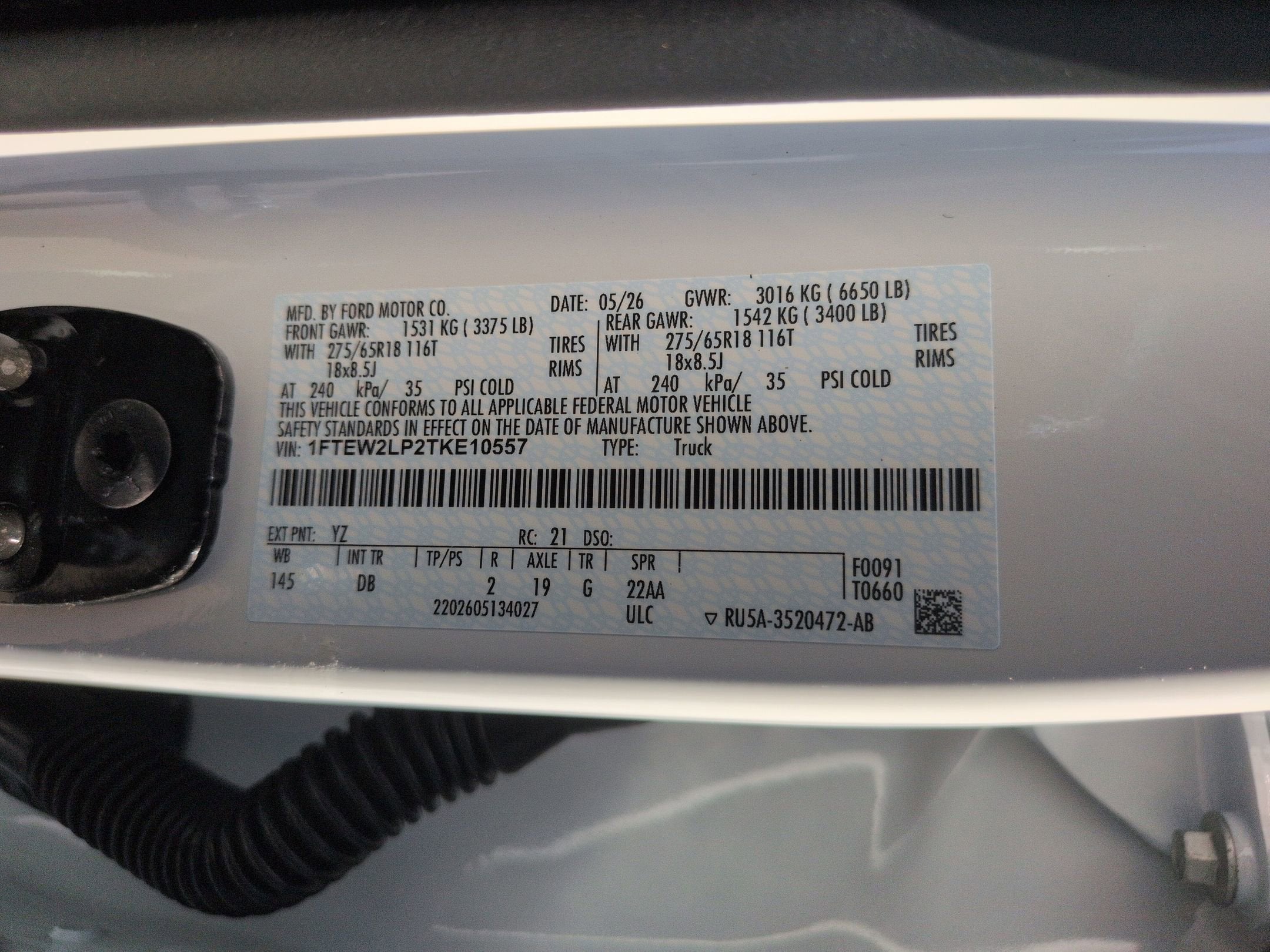 2026 Ford F-150 STX