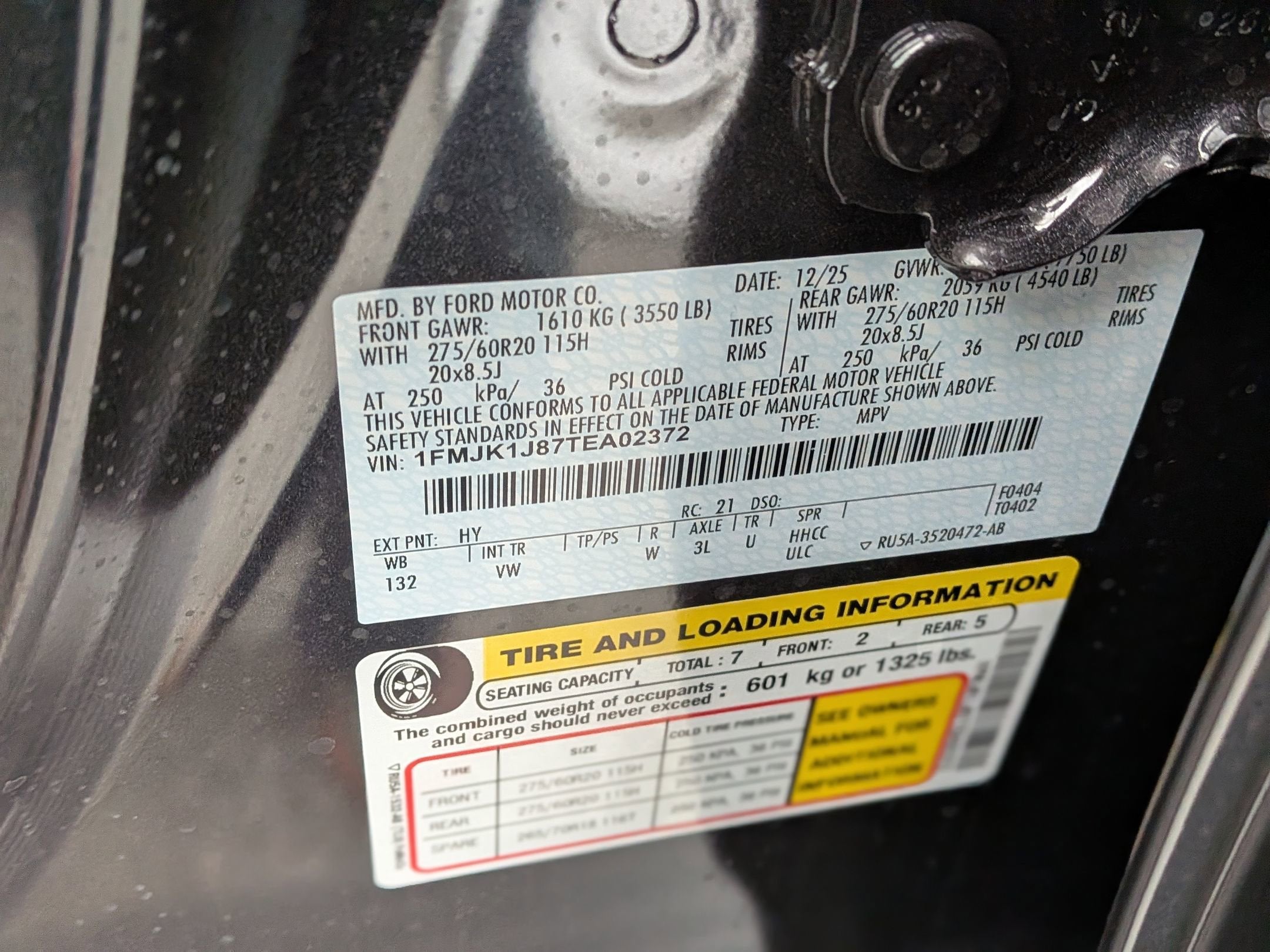 2026 Ford Expedition Max Active