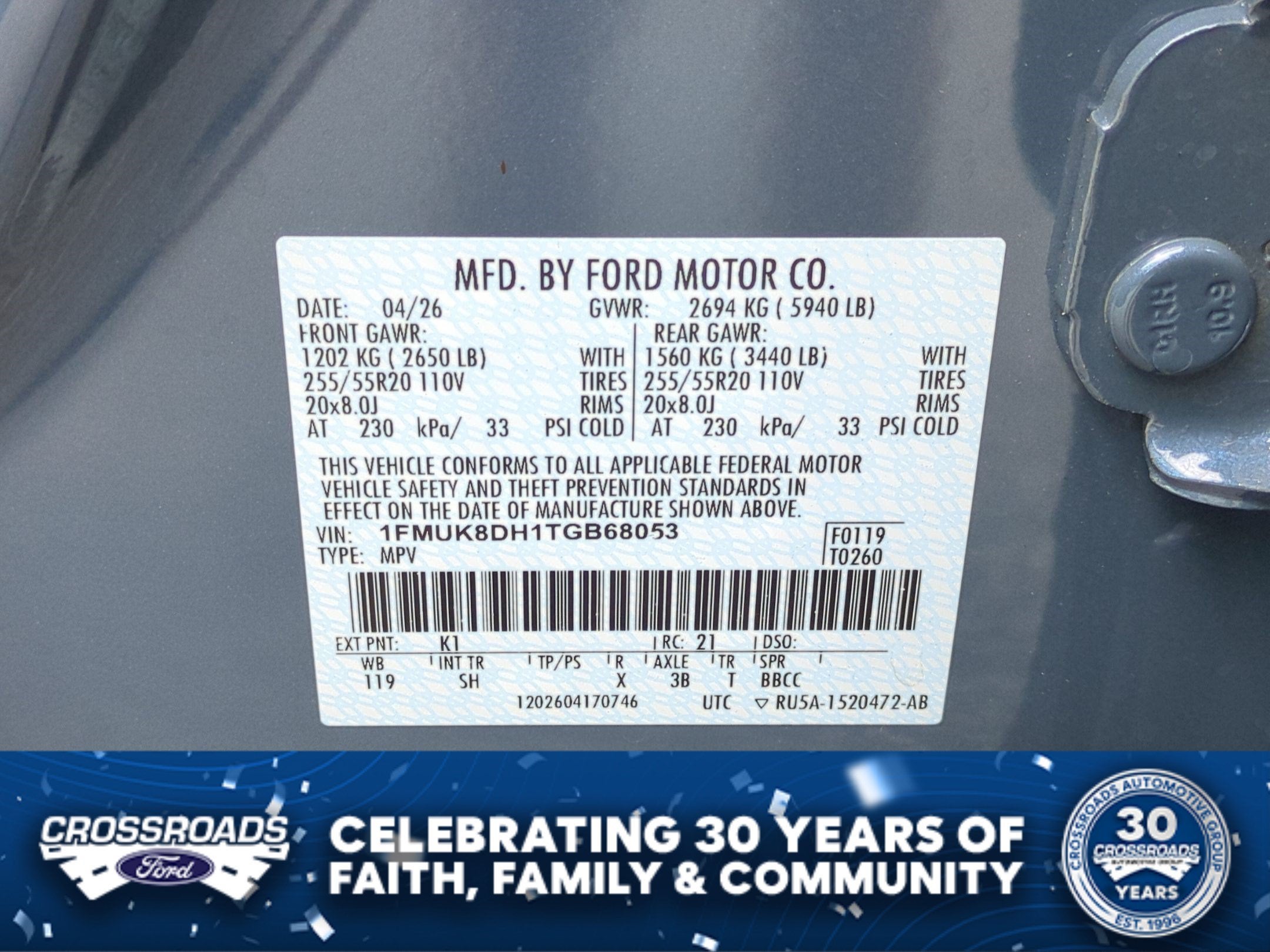 2026 Ford Explorer Active w/200A Pkg