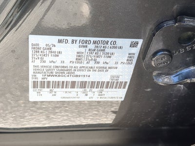 2026 Ford Explorer ST