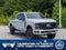 2026 Ford Super Duty F-250 SRW Platinum Tremor