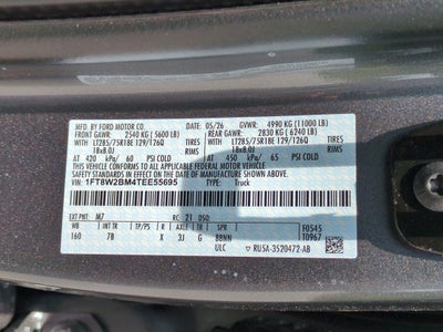 2026 Ford Super Duty F-250 SRW Platinum Tremor