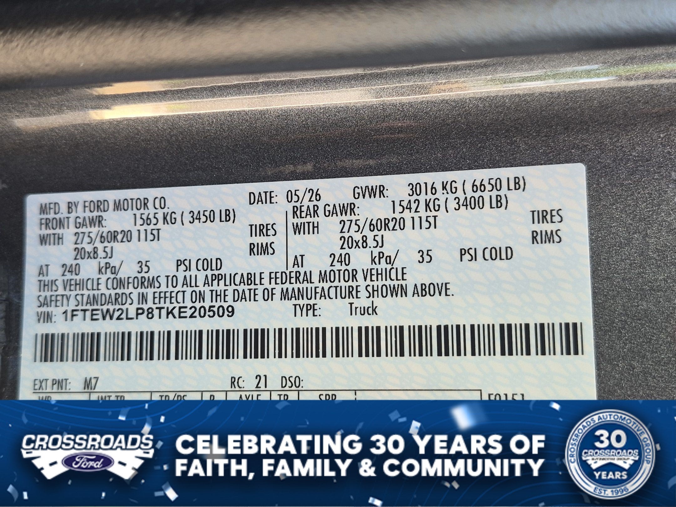2026 Ford F-150 STX