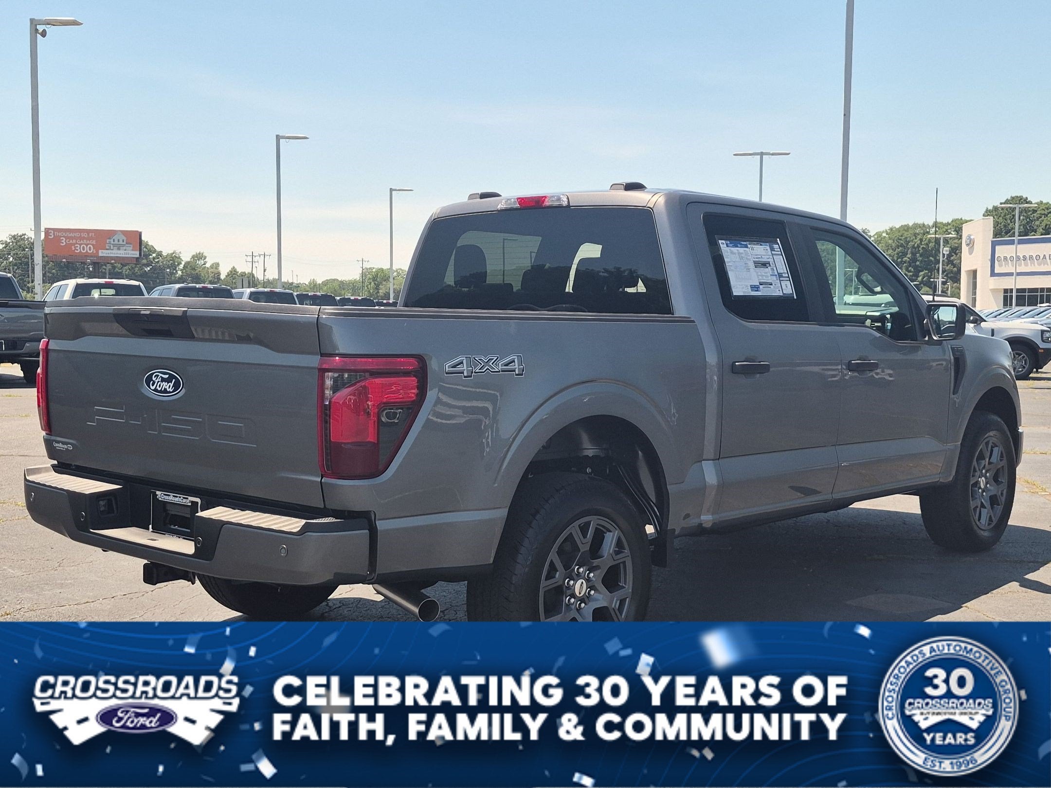 2026 Ford F-150 STX