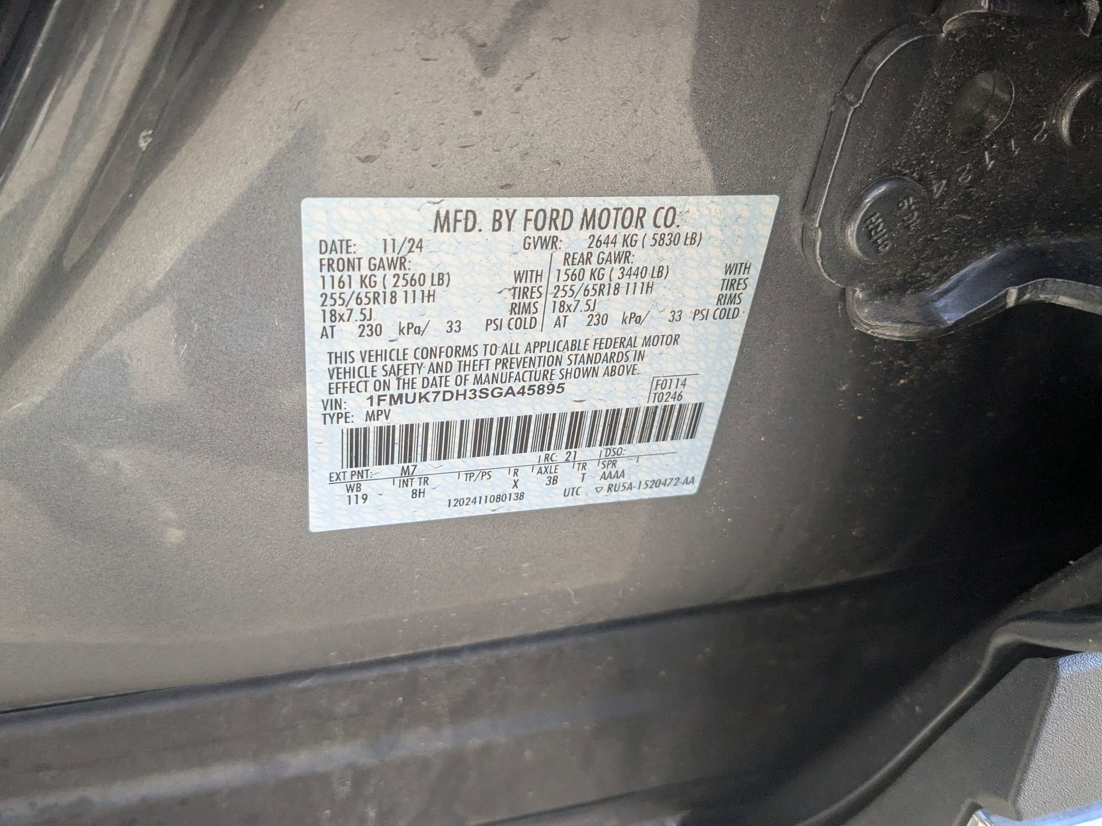 2025 Ford Explorer Active