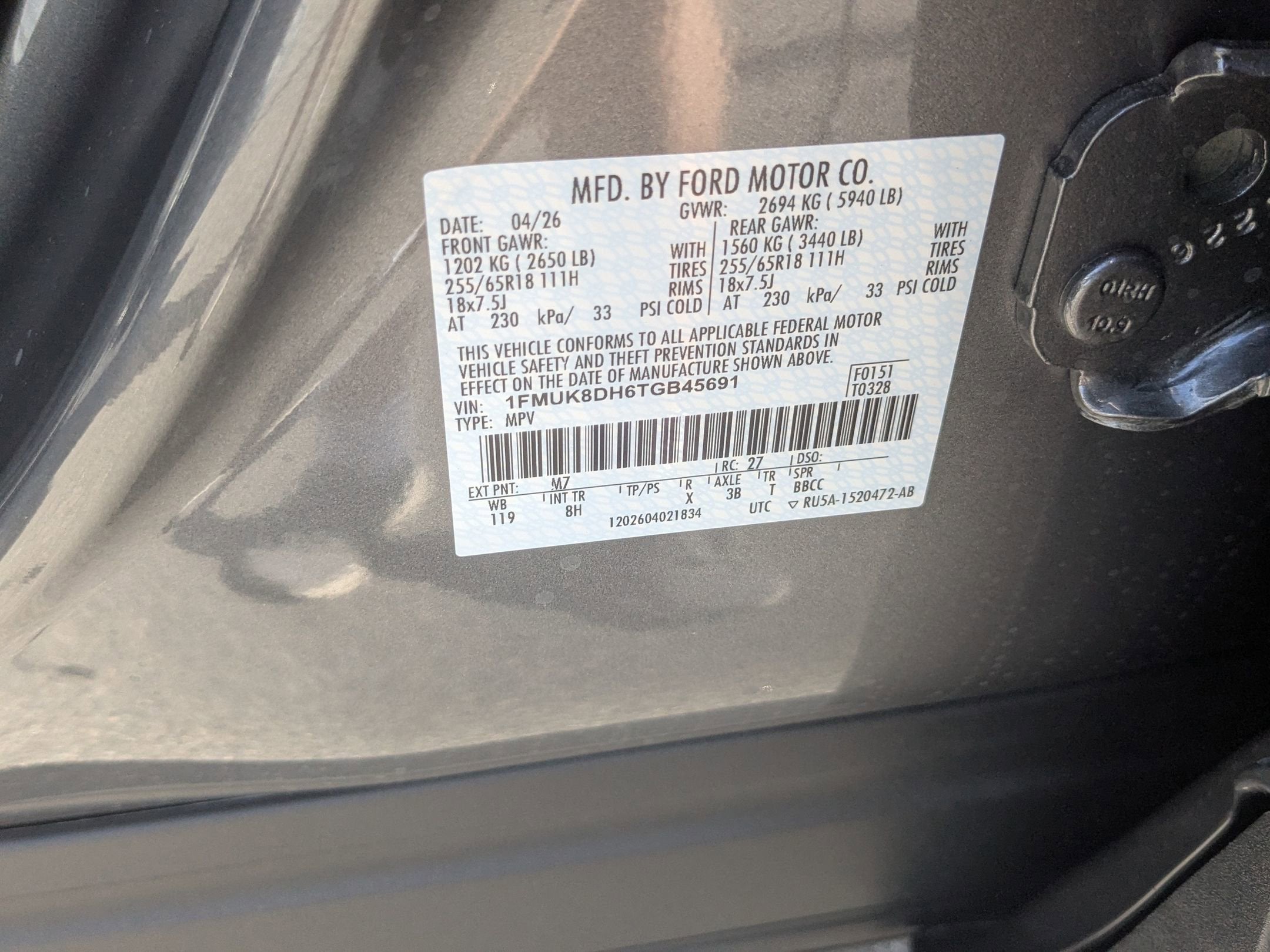 2026 Ford Explorer Active