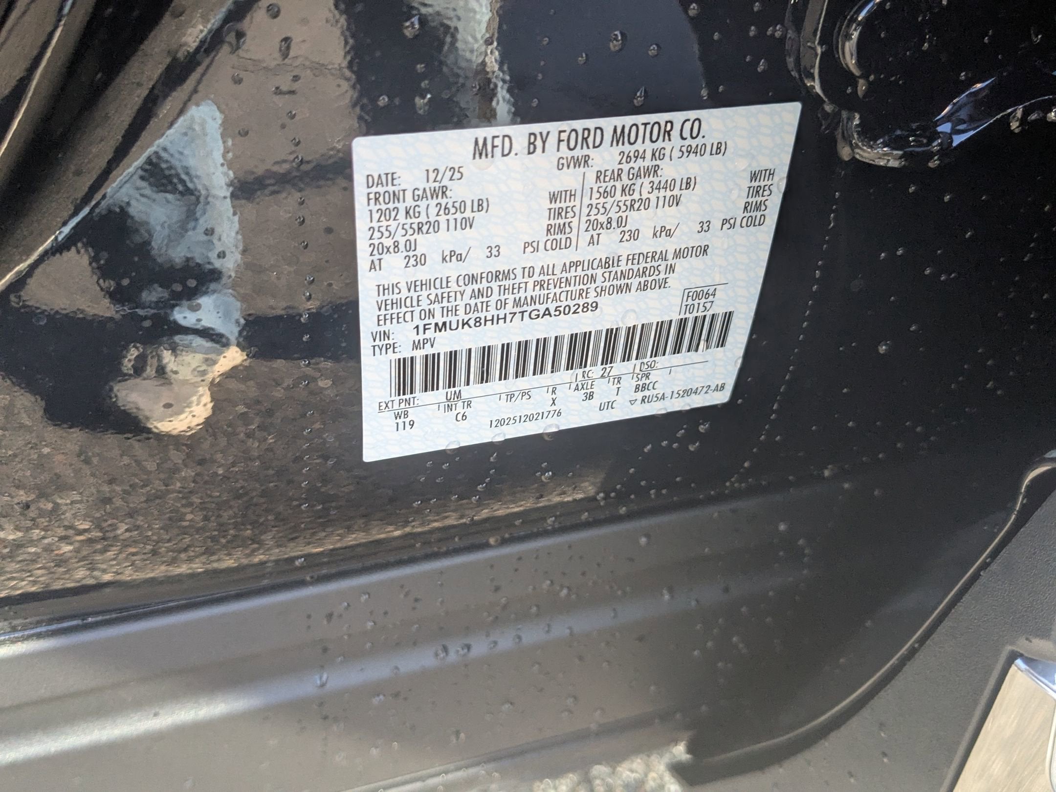 2026 Ford Explorer Platinum