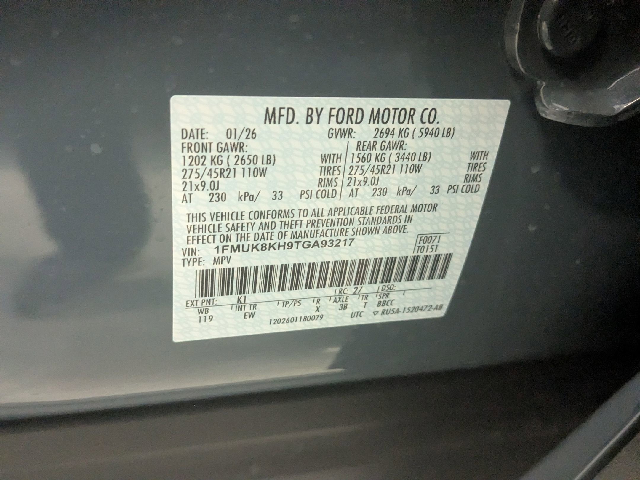 2026 Ford Explorer ST-Line