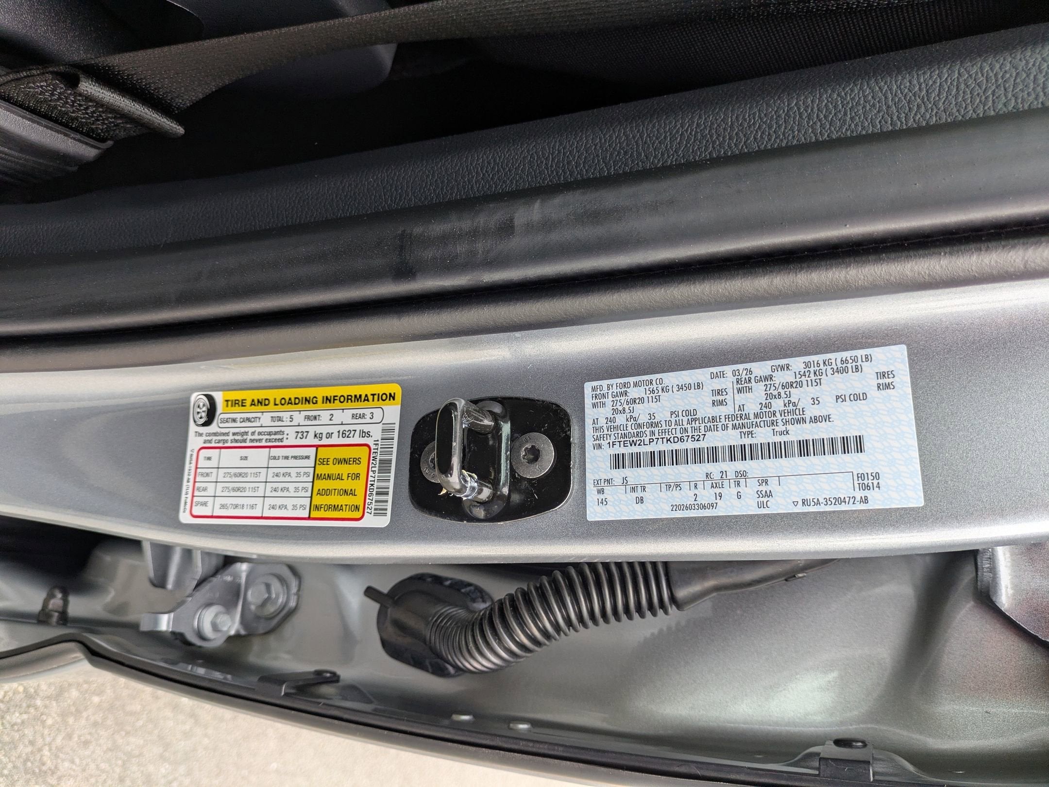 2026 Ford F-150 STX