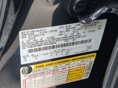 2026 Ford Expedition Max Platinum