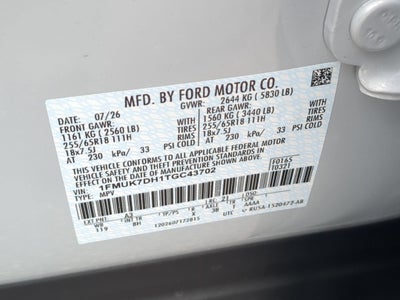 2026 Ford Explorer Active