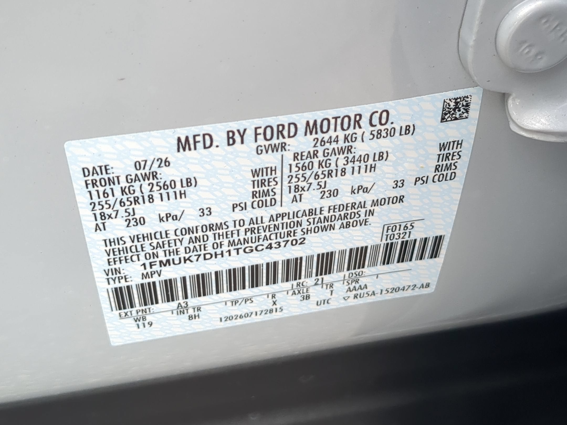 2026 Ford Explorer Active