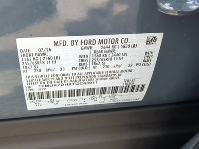 2026 Ford Explorer Active