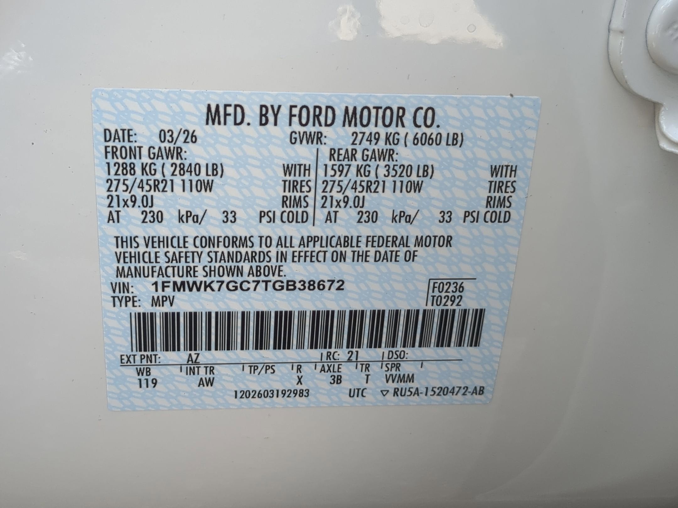 2026 Ford Explorer ST