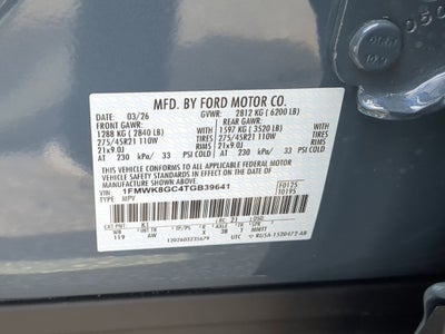 2026 Ford Explorer ST