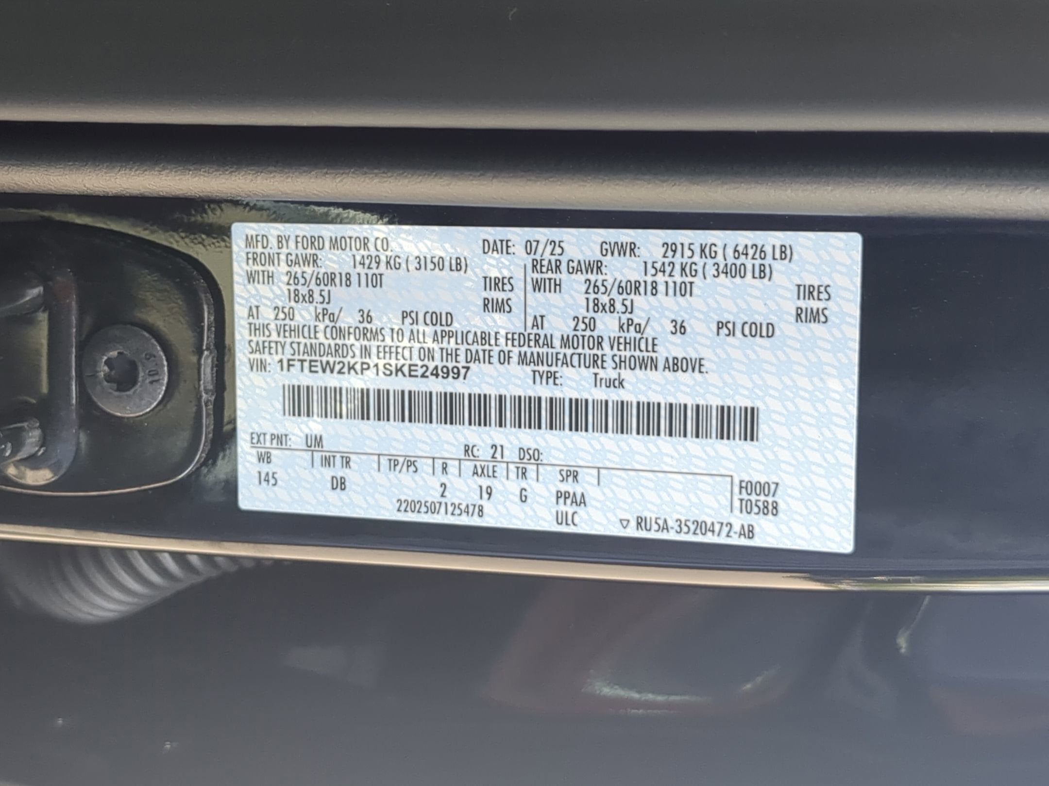 2025 Ford F-150 STX