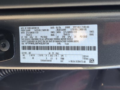 2026 Ford F-150 LARIAT