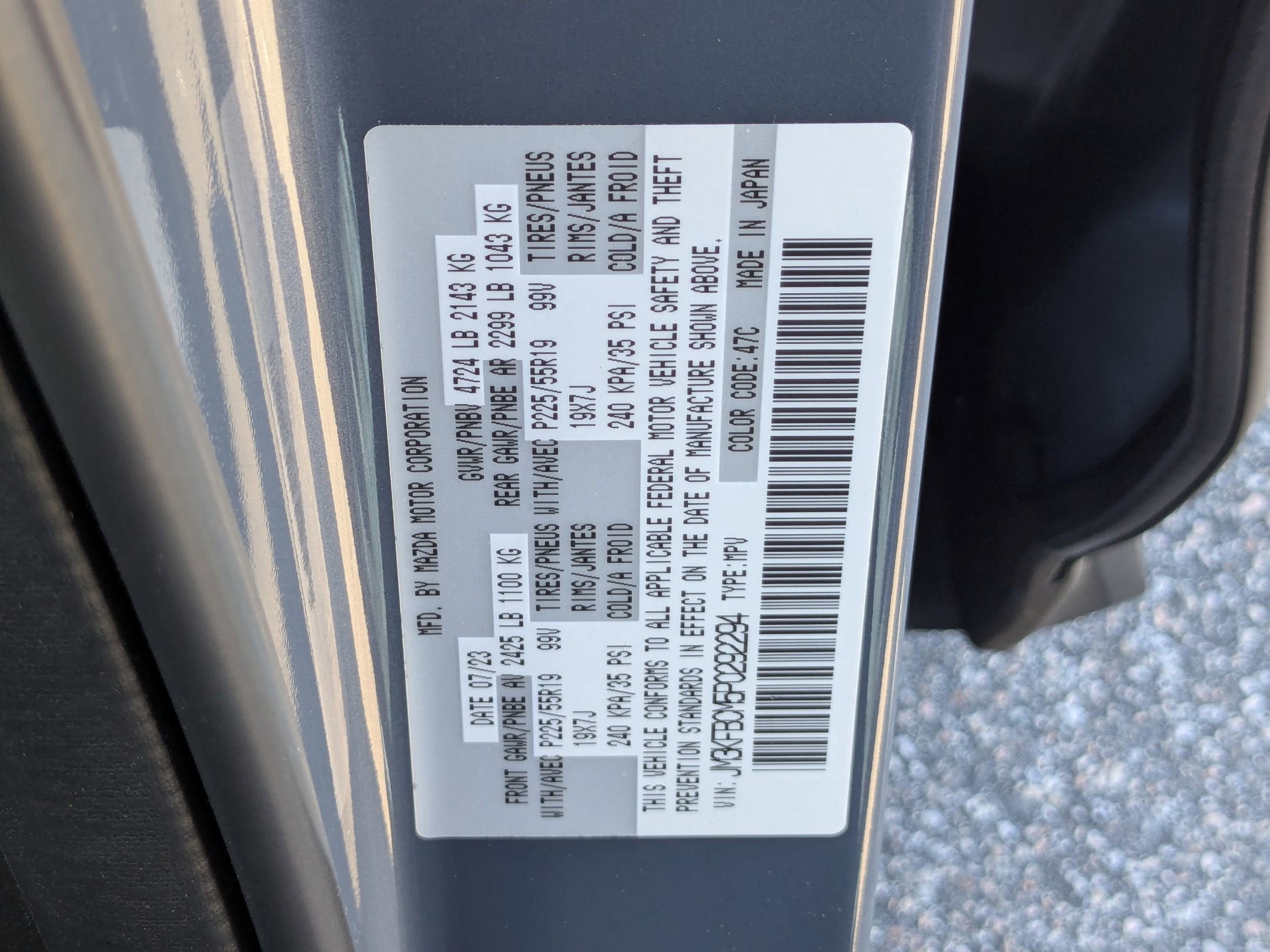 2023 Mazda Mazda CX-5 2.5 S Carbon Edition