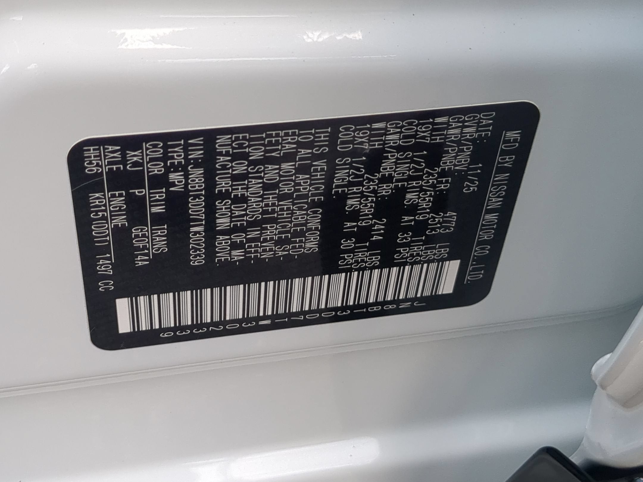 2026 Nissan Rogue Platinum