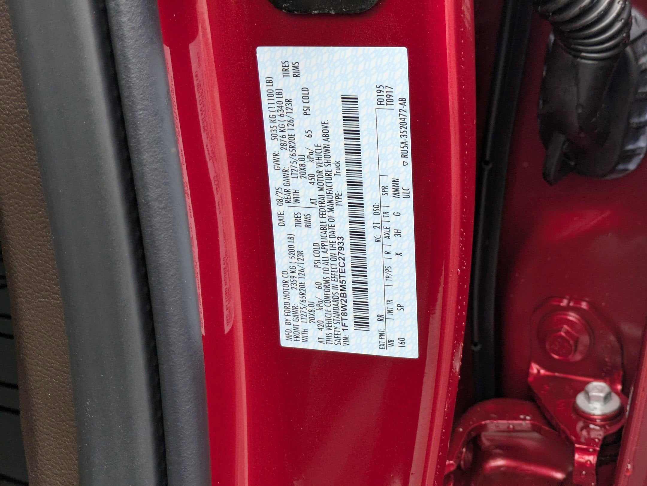 2026 Ford Super Duty F-250 SRW King Ranch