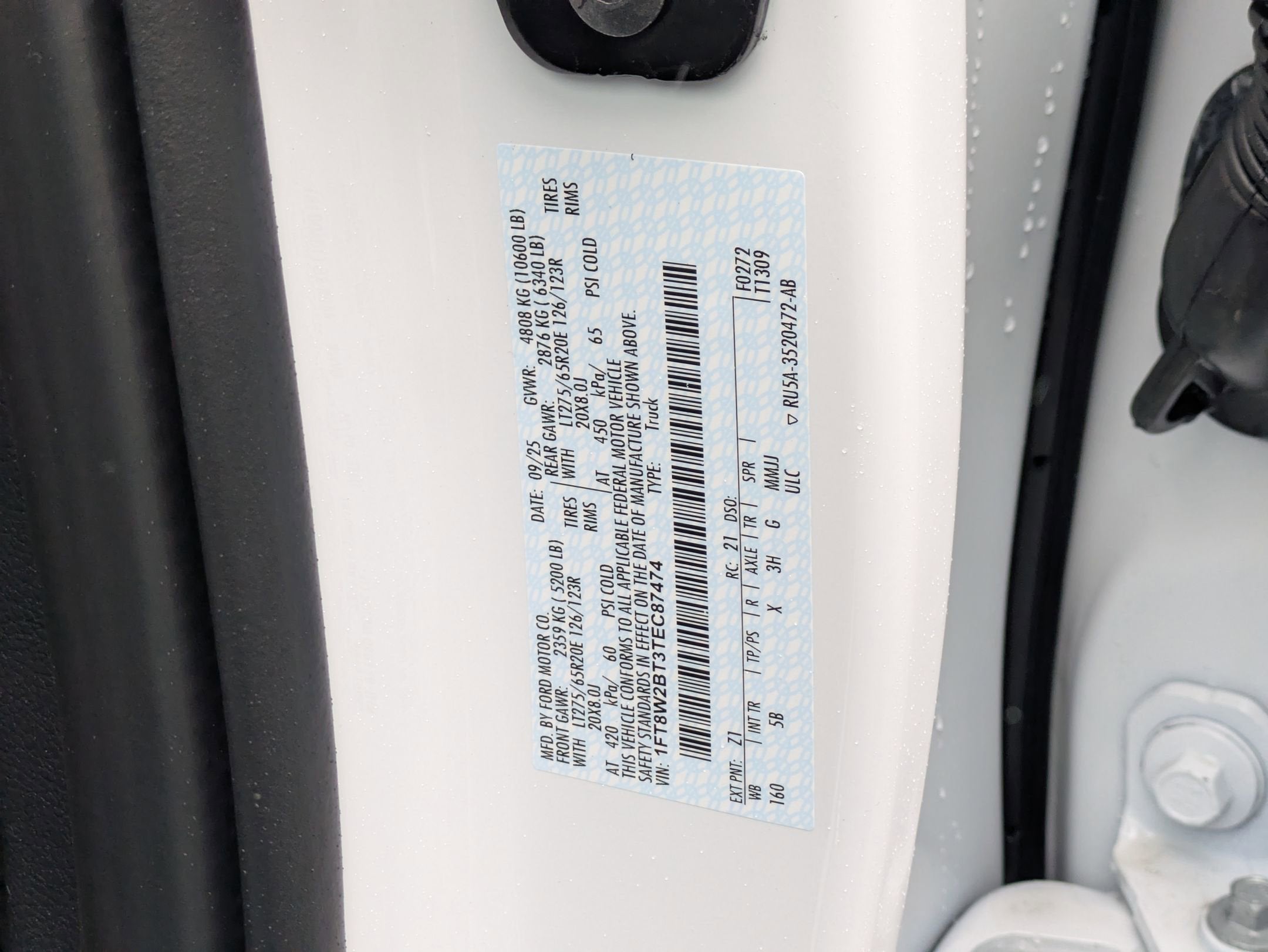 2026 Ford Super Duty F-250 SRW LARIAT