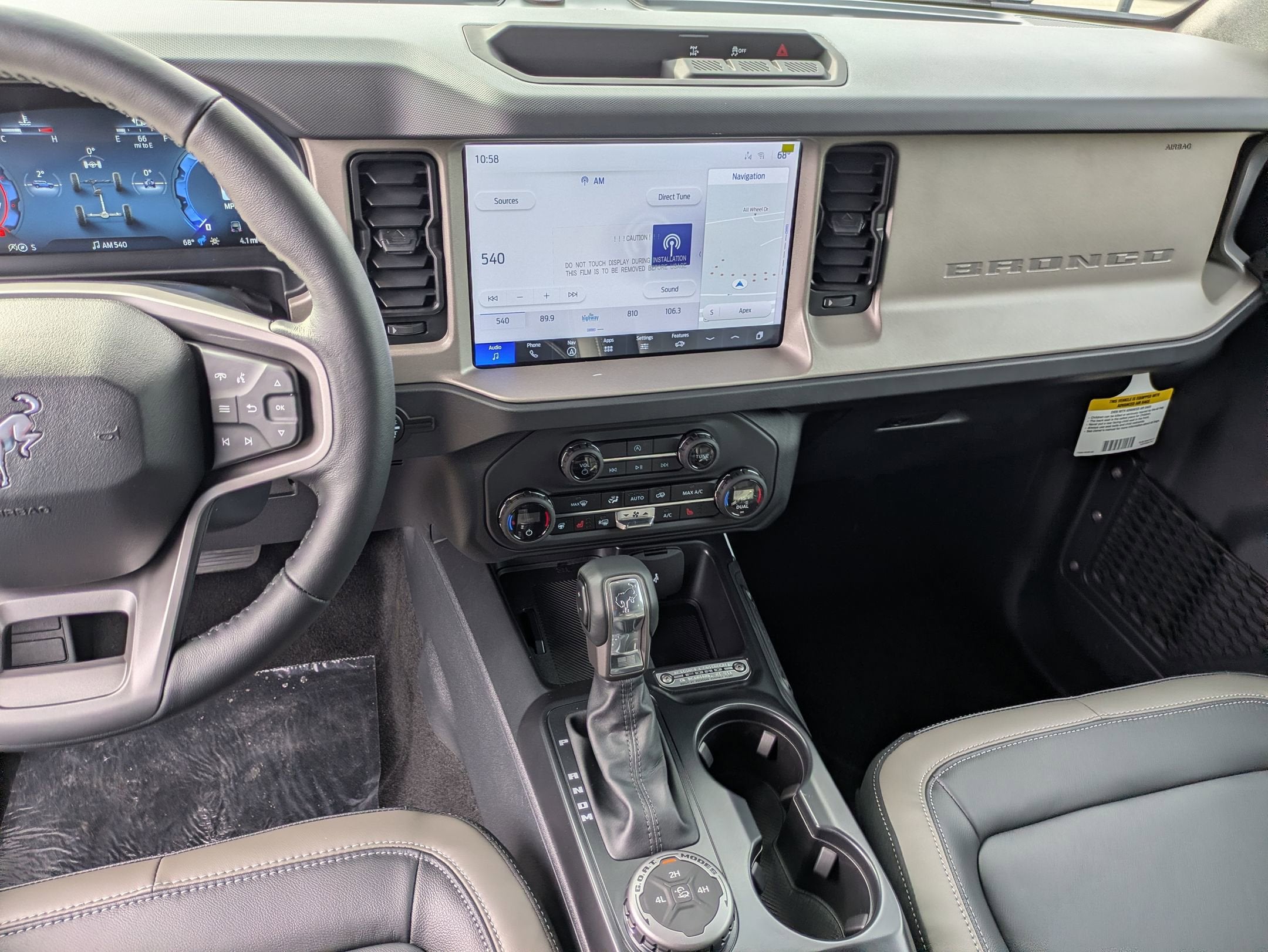 2025 Ford Bronco Outer Banks