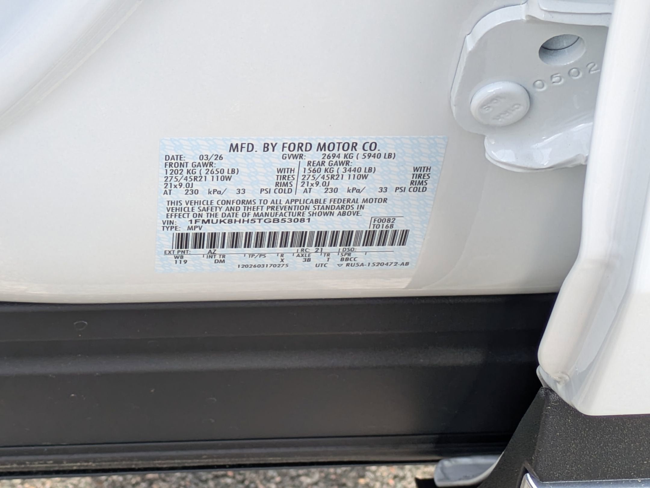 2026 Ford Explorer Platinum