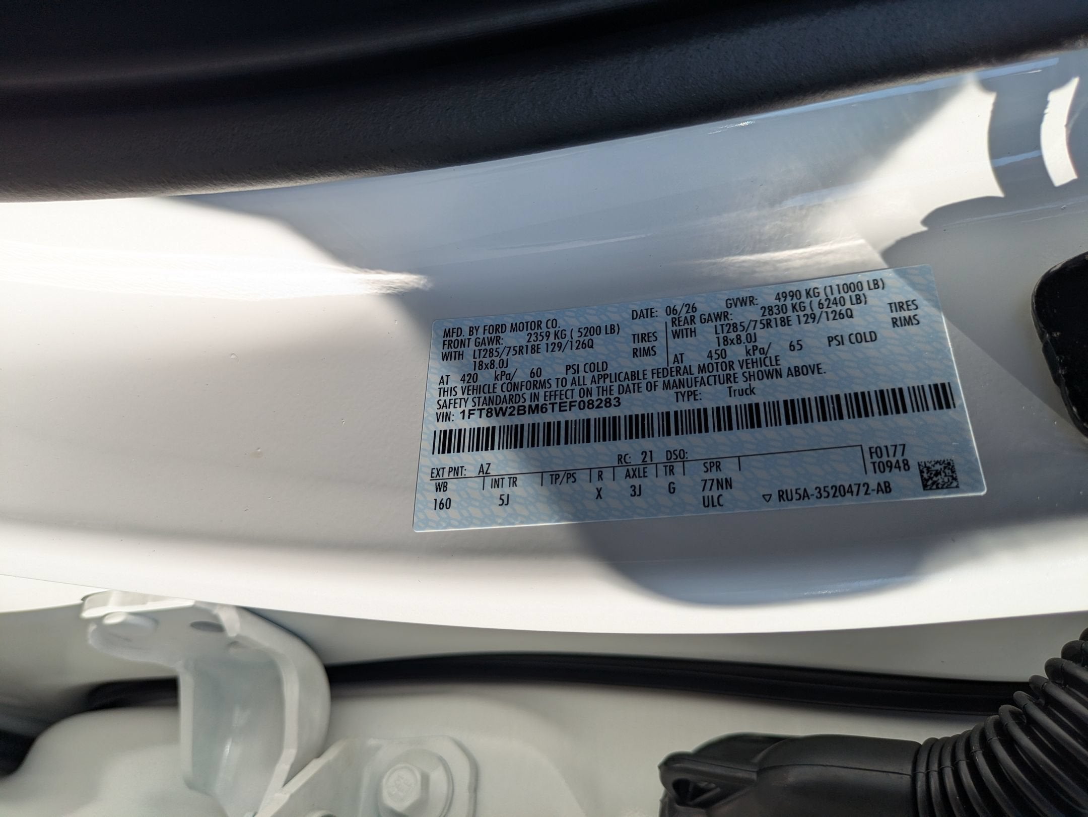 2026 Ford Super Duty F-250 SRW LARIAT