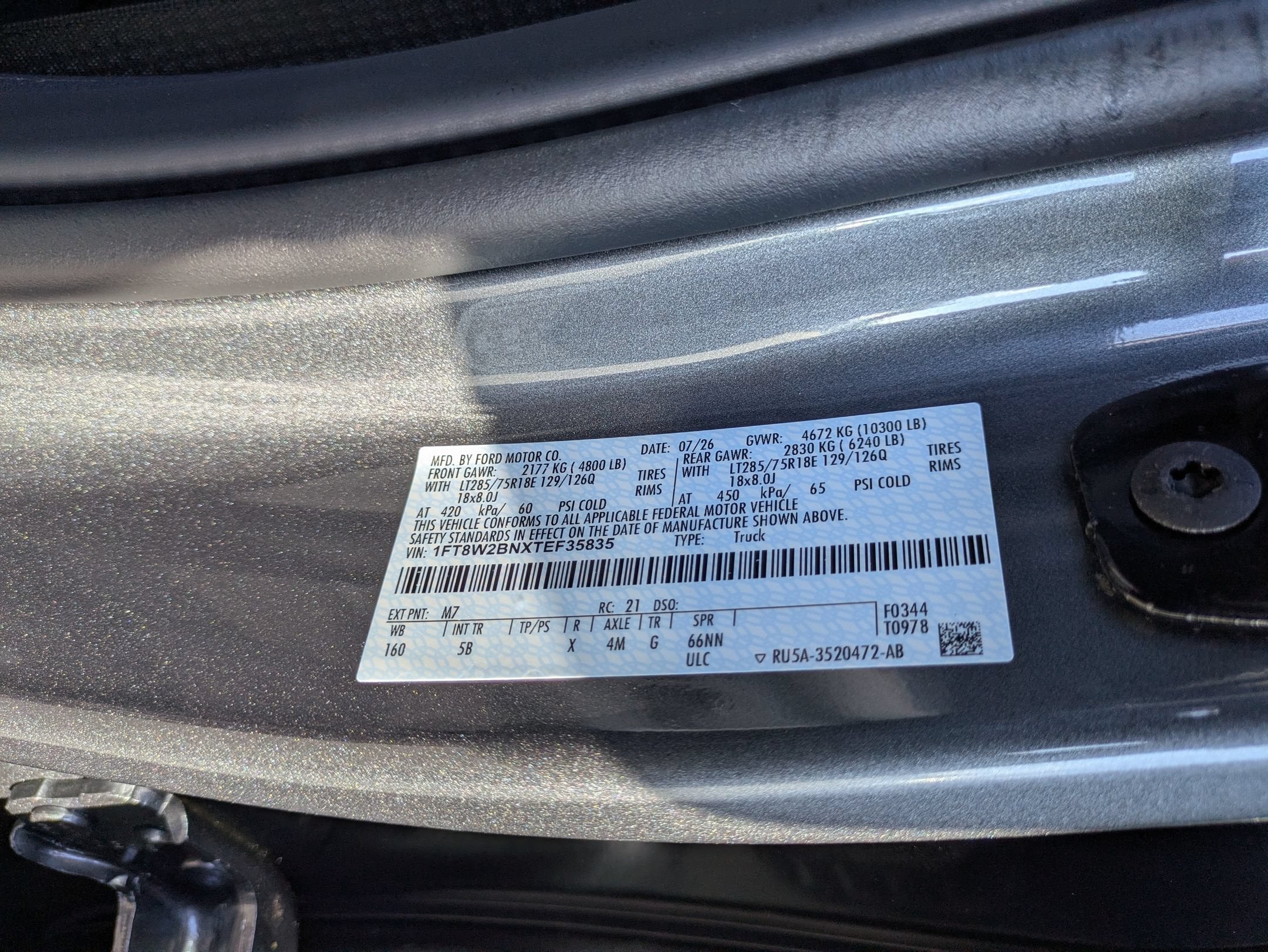 2026 Ford Super Duty F-250 SRW LARIAT