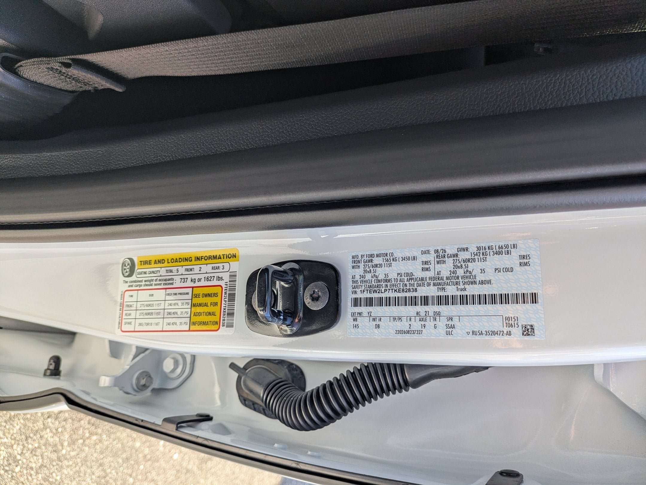 2026 Ford F-150 STX