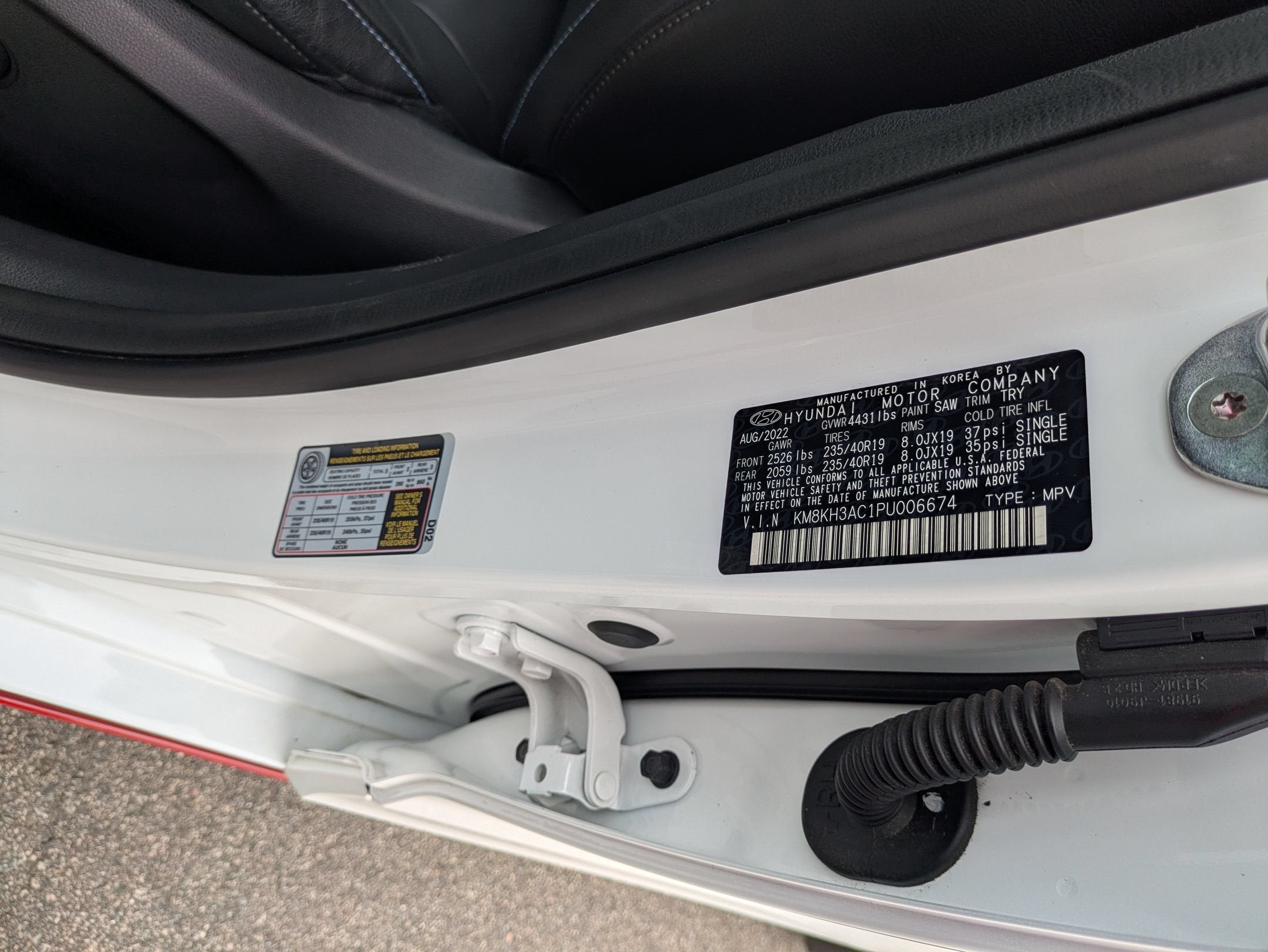 2023 Hyundai Kona N FWD
