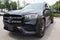 2022 Mercedes-Benz GLS GLS 450