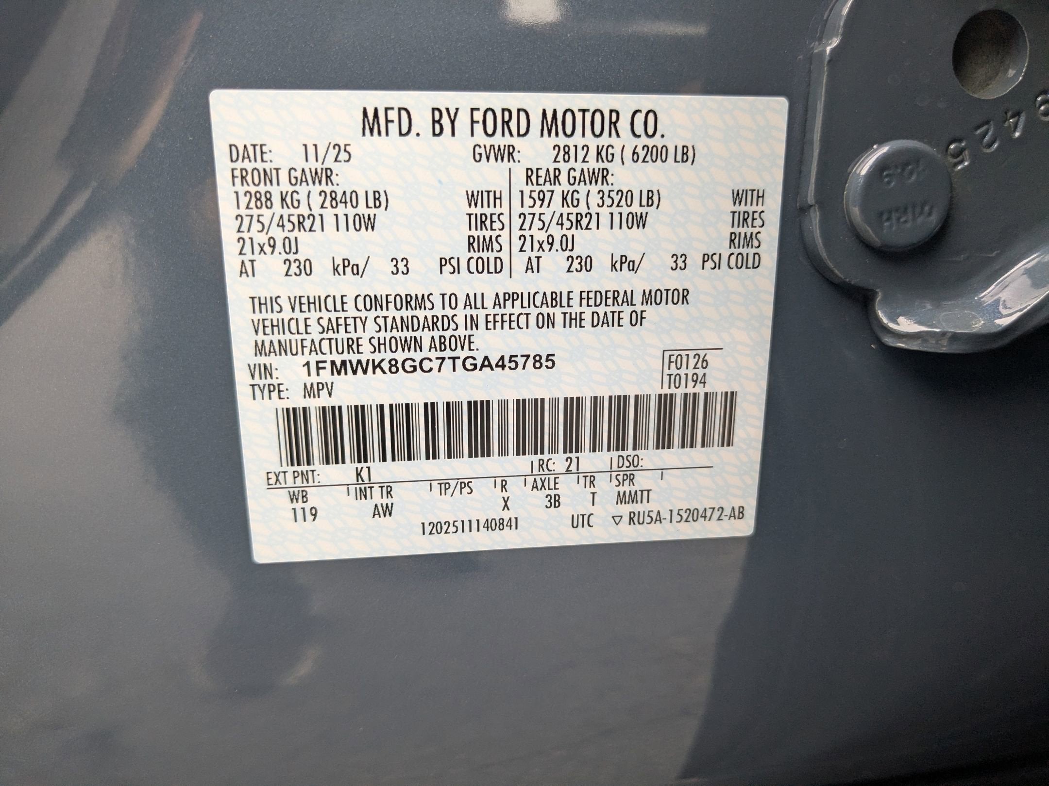 2026 Ford Explorer ST