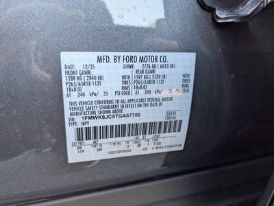 2026 Ford Explorer Tremor