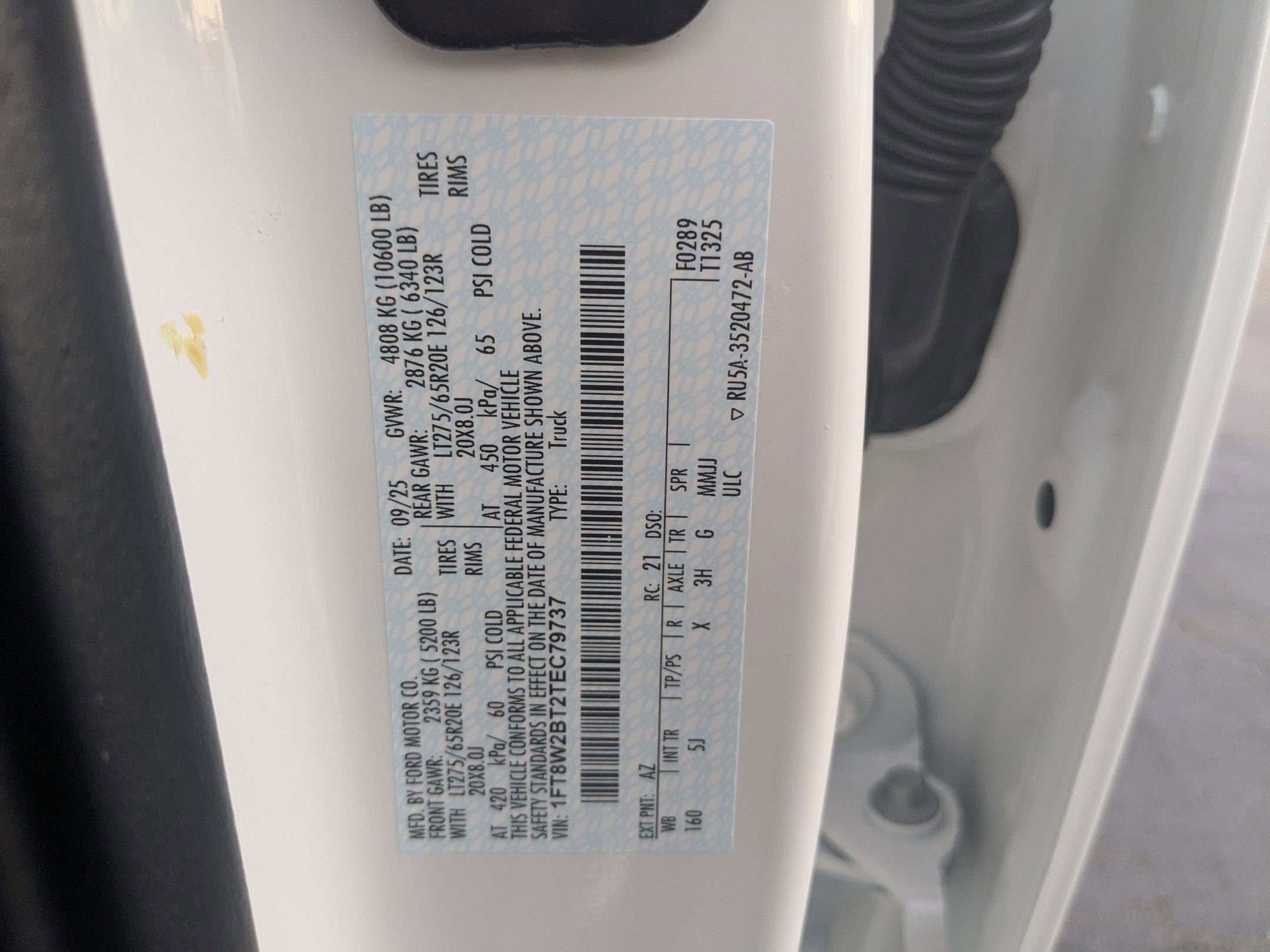 2026 Ford Super Duty F-250 SRW LARIAT