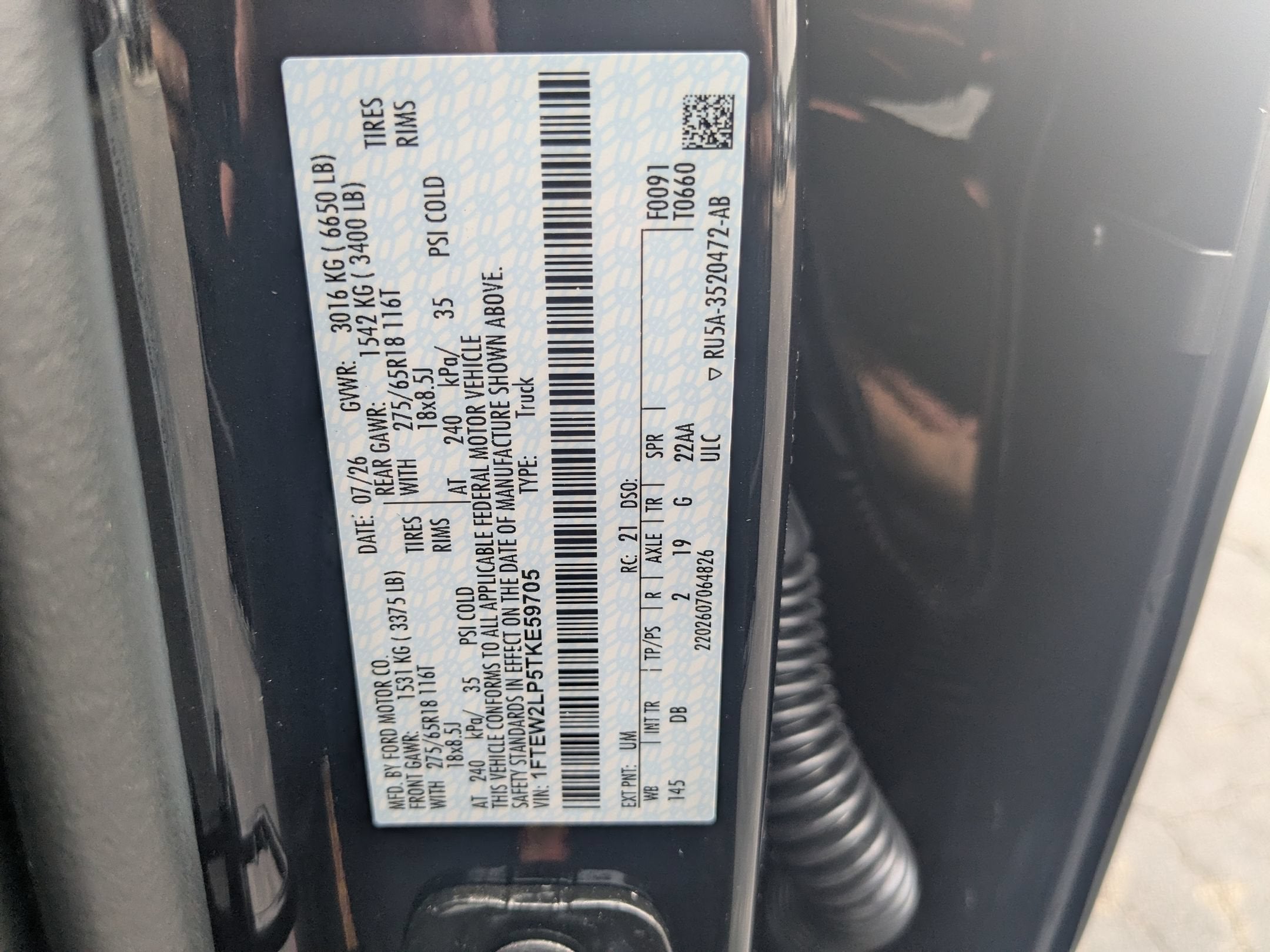 2026 Ford F-150 STX