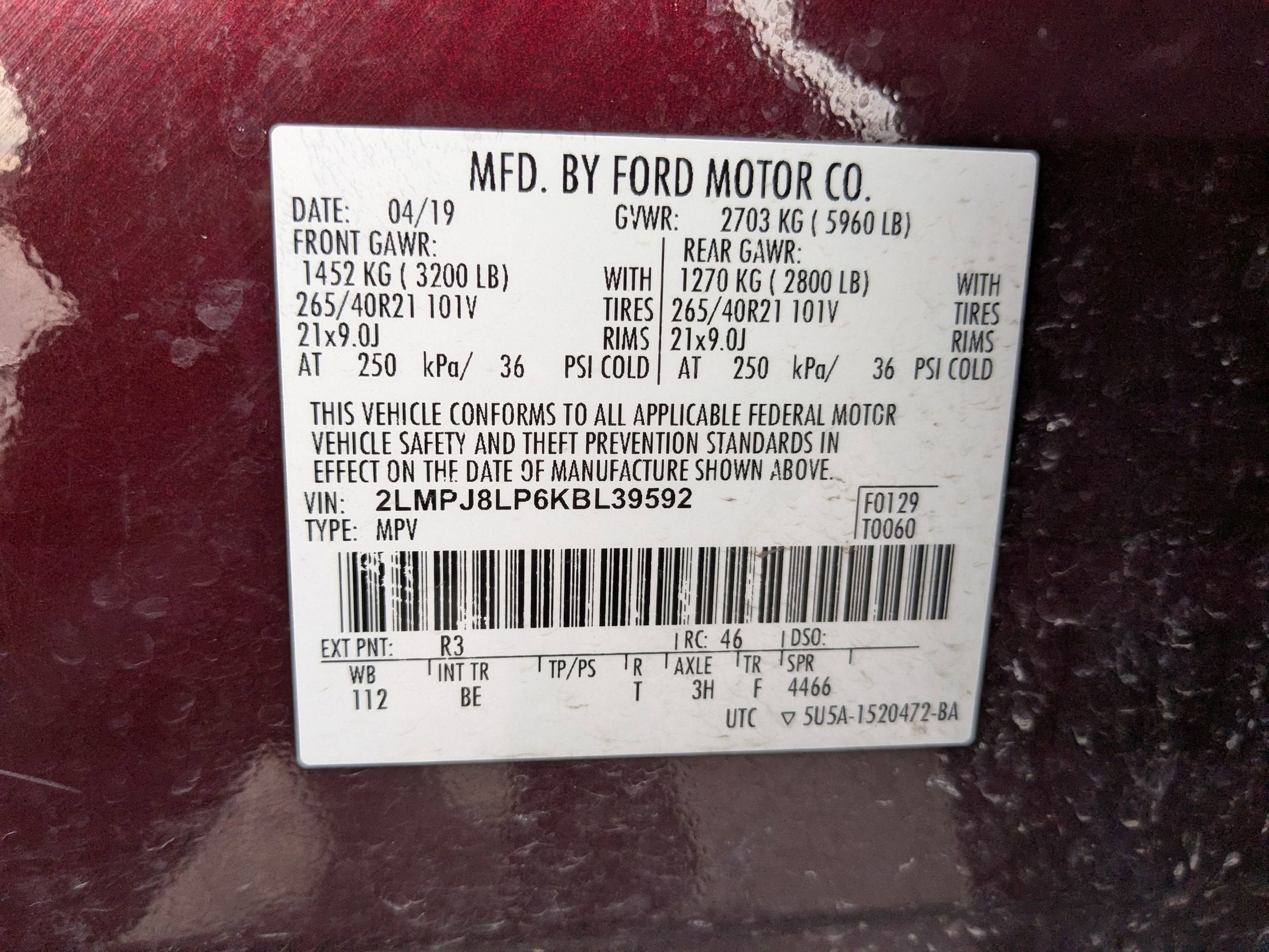 2019 Lincoln Nautilus Reserve